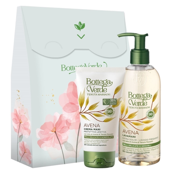 Set cadou hidratare, pentru piele delicata - Avena, 75 ML + 250 ML